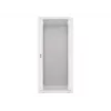 Armário de instalação de parede Lanberg 19'' 27U 600x600 mm cinzento (porta de vidro)