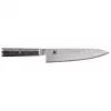 Faca Gyutoh ZWILLING Miyabi 5000 MCD 67