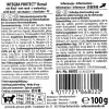 Comida húmida para gatos animonda Integra Protect 100 g — porco, para gatos adultos, apoio renal, tigela
