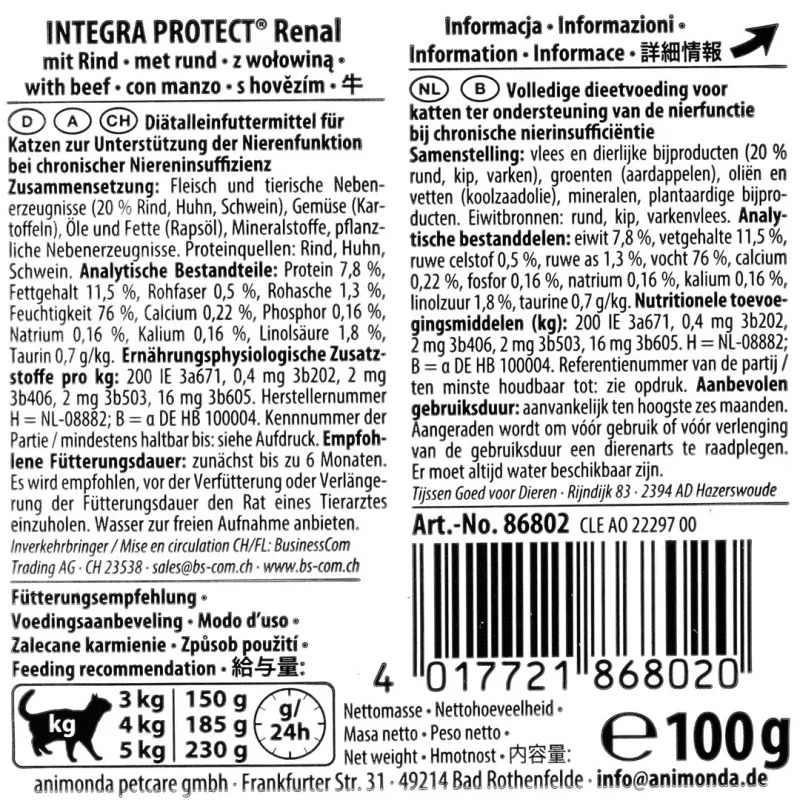 Comida húmida para gatos animonda Integra Protect 100 g — porco, para gatos adultos, apoio renal, tigela