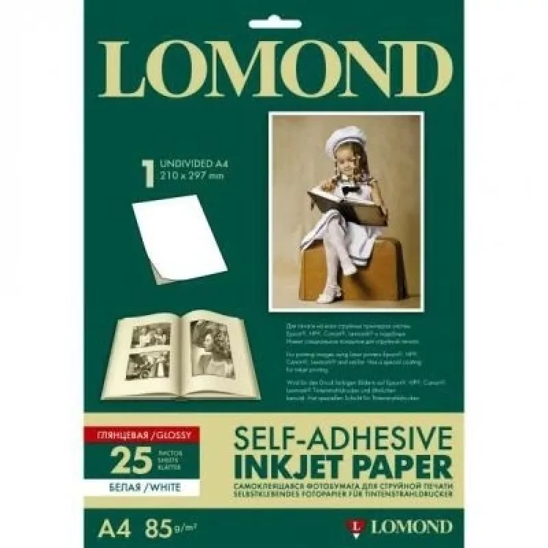 Papel fotográfico Lomond A4 brilhante, autoadesivo, 25 folhas