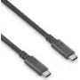 Cabo USB v3.2 USB-C PureLink com E-Marker 1,50m 10 Gbit/s Preto