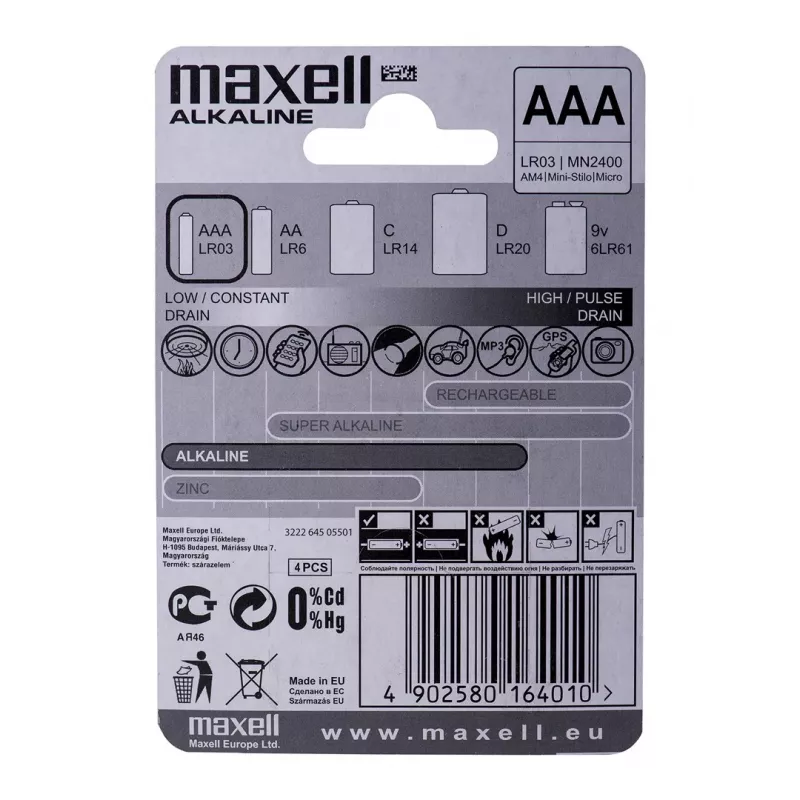 Pilha MAXELL alcalina LR-03 AAA pack de 4 pilhas descartáveis