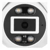 Câmara IP POE FOSCAM T8EP 8MP branca