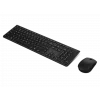 Conjunto de teclado e rato sem fios recarregável Lenovo 4X31R64356 Bluetooth cinzento