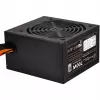 Fonte de alimentação Silverstone SST-ST70F-ES230 700 Watt