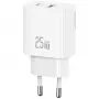 Carregador usams USA001630 25W, 1× USB-A + 1× USB-A, carregamento rápido