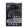 Bateria extra digital IP-520N GD900 3,7V 1500mAh para dispositivos portáteis