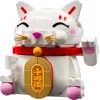 LEGO 40813 Lucky Cat