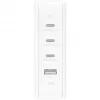 Carregador de parede 140W 4 portas (3xC 1xA) ficha UK, EU, US branco