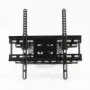 Suporte de parede ART RAMT ADUX150