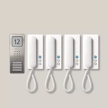 Siedle SET CA 812-4 E/W - com fios - aço inoxidável - branco - parede