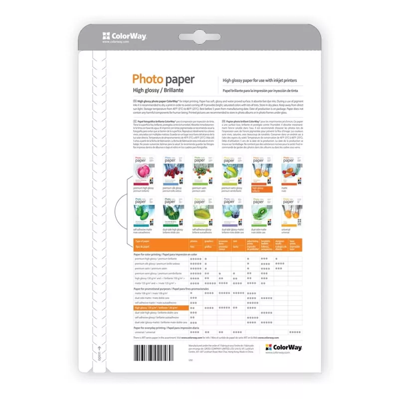Papel fotográfico ColorWay, 100 folhas | 180 g/m² | A4 | Brilhante