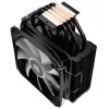 Kolink Umbra EX180 ARGB Dissipador de CPU – 120 mm
