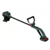 Corta-relvas Bosch Easy cut