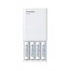 Carregador USB PANASONIC Eneloop Smartplus BQ-CC87 + 4x AA 2000 mAh (K-KJ87MCD40USB)