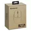 Rato Defender NITTA MM-307 RF+BT ÓTICO 1600dpi 6T BRANCO