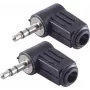 Conector de cabo ShiverPeaks BS51200-W2 3,5 mm preto