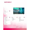 Allview 40ATC6000-F 40 (101 cm) TV Full HD Allview 40ATC6000-F 40 (101 cm) N/A FHD 1920 x 1080 DVB-C, DVB-T/T2, DVB-S/S2 Preto