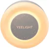 Luz noturna de tomada Yeelight YLYYD-0021 com sensor de luz, lâmpada noturna LED compacta de tomada