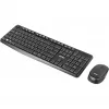 Conjunto de teclado e rato Ultron UMC300 – RF Wireless alemão preto (364180)