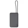 Powerbank PB-Y53P 10000mAh 22,5W 4xUSB