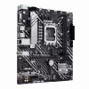 ASUS PRIME H610M-A R2.0 | família de processadores Intel | socket de processador LGA1700 | interfaces de disco suportadas M.2, SATA | número de portas SATA 4
