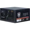 Fonte de alimentação Inter-Tech HIPOWER SP-550 550 W