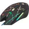 Rato gaming Defender Forced GM-020L ambidestro USB Type-A ótico 3200 DPI