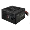 Elite NEX 230V 700, 700 W, 200 - 240 V, 47 - 63 Hz, 5 A, ativa, 110 W