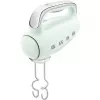 Batedeira de mão Smeg HMF01PGEU