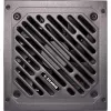 Fonte de alimentação Xilence Performance A+ XN330 | XP750R12 750 W 20-Pin ATX ATX preto