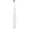 Beurer 100.80 branco