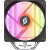 Dissipador de CPU Silentware Bora 120 mm, preto/prateado, modelo BORA