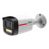 Câmara de rede Dahua 4MP Bullet HFW2449TL-S-0280B-PROS1 — 4 MP, CMOS 1/1,8 polegadas, IR 50 m, WDR, IP67, PoC/DC