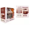 Forno de brincar Artyk 180507 com luz – brinquedo para crianças para conjuntos de faz de conta