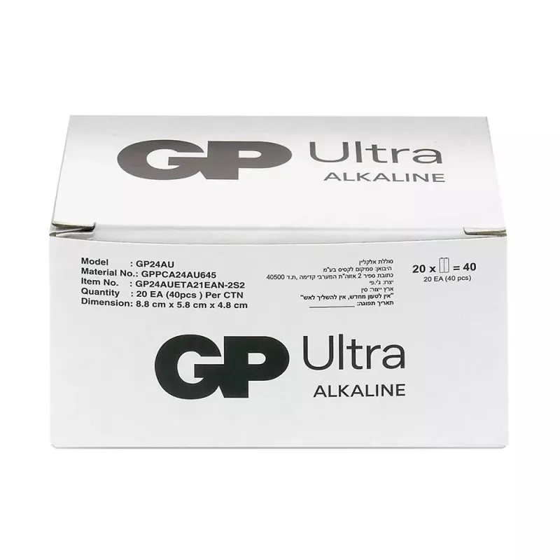 Pilhas alcalinas GP Battery Ultra AAA LR03 1,5V — pack de 40