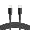 Cabo Gaming Belkin USB-C/USB-C 2 m blindado Switch 2 ENA008hq2MBK (ENA008HQ2MBK)