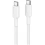 ALOGIC Elements Pro - cabo USB - USB-C (M) para USB-C (M) - USB 2.0 - 5 A - 2 m - branco (ELPCC202-WH)