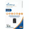 MediaRange Nano - Pen drive USB - 8 GB - USB2.0 - preto (MR920)