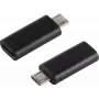 Cabo adaptador de género ShiverPeaks BS14-05019