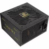 Fonte de alimentação Enermax ERV650G-AHG-NAC 650 W