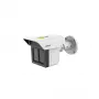Dahua DH-IPC-MFW5241T2-E3-ASE WizMind câmara de rede bullet de três sensores, 3x 2 MP, IV, branca