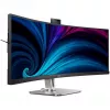 Philips série 5000 49B2U5900CH/00 Monitor de computador 124 cm (48,8