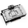 Alphacool 13439 Produto