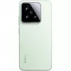 Smartphone Xiaomi 15 6,36 polegadas 12 GB 256 GB verde