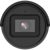 Hikvision | Câmara IP | DS-2CD2043G2-IU | Bullet | 4 MP | 2,8 mm | Power over Ethernet (PoE) | IP67 | H.265+ | MicroSD (512 GB)