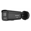 Câmara de vigilância IP Bullet Hikvision DS-2CD2687G3-LIZSY 3840x2160 exterior