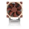 Arrefecedor de ar Noctua NH-U9 DX-4677 12 cm bege castanho 400-2500 RPM