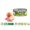 Farmina N&D Cat Prime Javali e maçã ração húmida para gatos 70 g